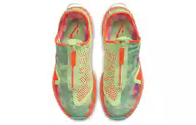 Gatorade x Nike PG 4 All-Star Low Orange Yellow