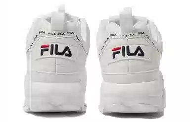 FILA Disruptor 2 White