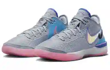 Nike LeBron NXXT Gen Zoom Grey