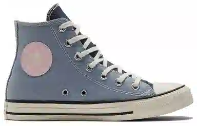 Converse All Star High Top Grey