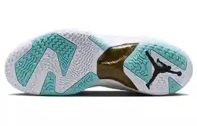 Jordan Air Jordan 37 "GUO" PF