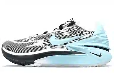 Nike Air Zoom G.T. Cut 2