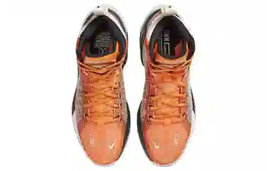 Nike Air Zoom G.T. Jump EP Orange White Black