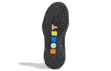 adidas Harden Vol.5 Futurenatural