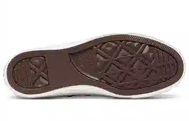 Converse Chuck Taylor All Star Low Top