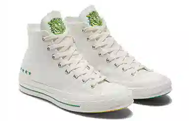 Converse Chuck Taylor All Star 1970s High White Green