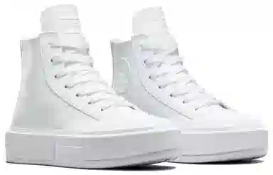 Converse Chuck Taylor All Star Cruise Leather White