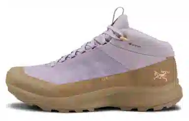 Arcteryx Aerios Fl 2