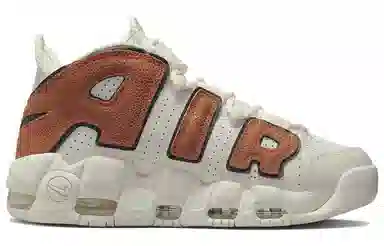 Nike Air More Uptempo Dark Russet
