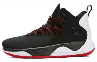 Jordan Super Fly MVP