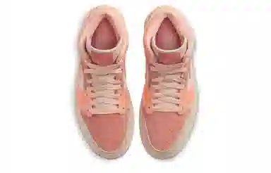 Jordan Air Jordan 1 Mid "Apricot Orange"
