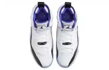 Jordan Jumpman Two Trey