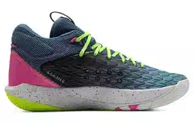 Under Armour Havoc 5 Hovr Clone