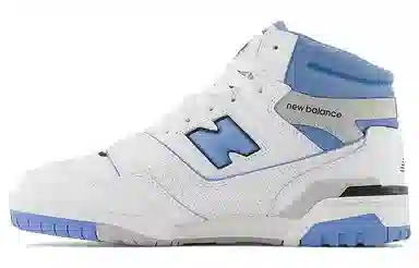 New Balance 650 White Blue