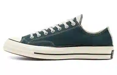 Converse Varsity Remix Chuck 1970s Deep Green