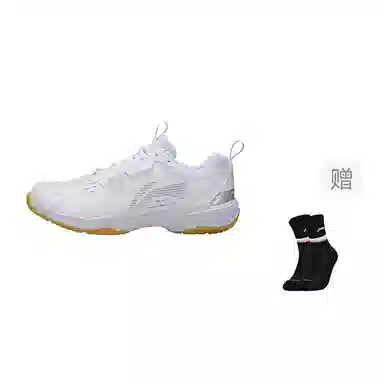 LiNing All-Round V White