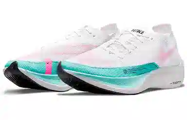 Nike ZoomX Vaporfly Next% 2 "Watermelon"