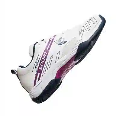 Li Pao Lun Tennis Shoes