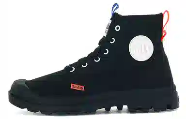 Palladium Panpa Mono Metro