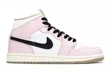 Jordan Air Jordan 1