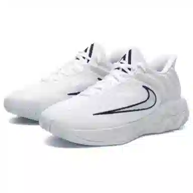 Nike Giannis Immortality 4 White