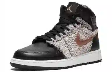 Jordan Air Jordan 1 Retro High GG "Fleece"