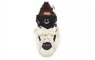xVESSEL G.O.P. 2.0 Marshmallow Lows Black