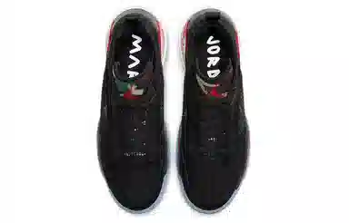 Jordan Mars 270 Low Black Red Camo
