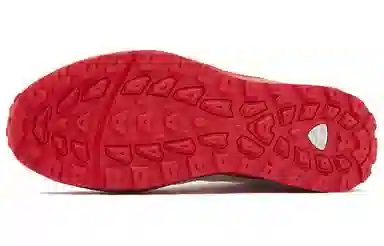 Nike ACG Air Exploraid White Red