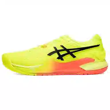 Asics Gel-Resolution 9 Yellow