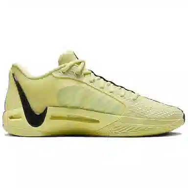 Nike Sabrina 1 EP Yellow