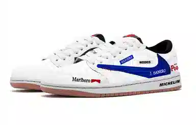 Travis Scott x Jordan Air Jordan 1 Off-White 7.0