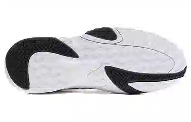 adidas Streetball CNY