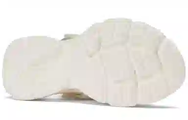 Reebok Hyperium Slide Beige