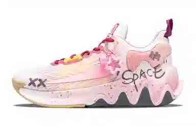 Nike Giannis Immortality 2