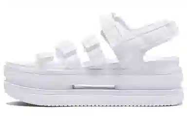 Nike Icon Classic White