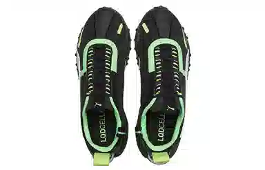 Puma H.ST.20 Black Green