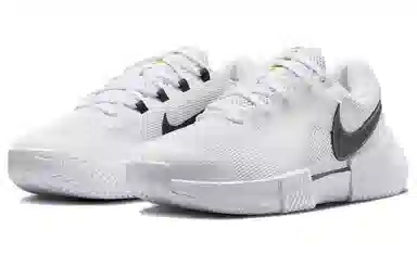 Nike Zoom GP Challenge 1