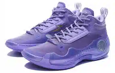 LiNing Way of Wade 10 Deep Lilac