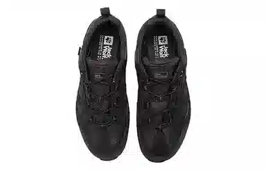 Jack Wolfskin Vojo 3 Texapore Low