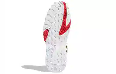 adidas Streetball White Multi