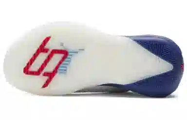 PUMA Stewie 1 "Four Time"