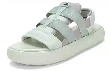 Kappa Outdoor Sandals Grey