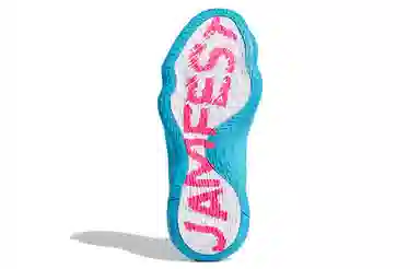 adidas D Lillard 7 Jam Fest