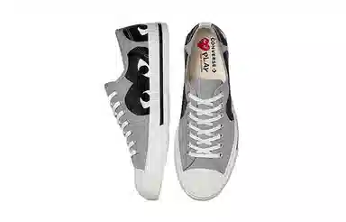 Comme des Garcons Play x Converse Jack Purcell Black Grey