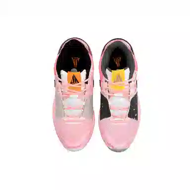 Nike Ja 1 Breast Cancer Awareness