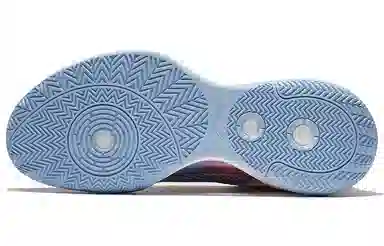 LiNing Ultra Light 2022