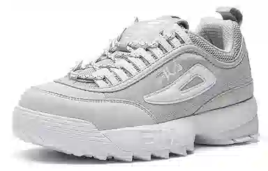 Fila Disruptor 2 Grey