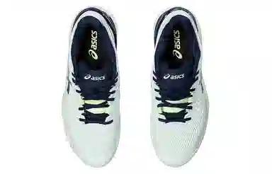 Asics Gel-Resolution 9 White Yellow