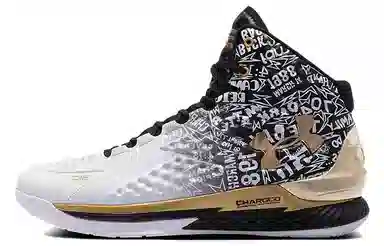 Under Armour Curry 1 MVP Retro Black 2021